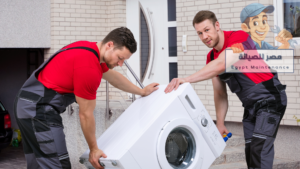 مركز صيانة غسالات ال جي في المنصورة