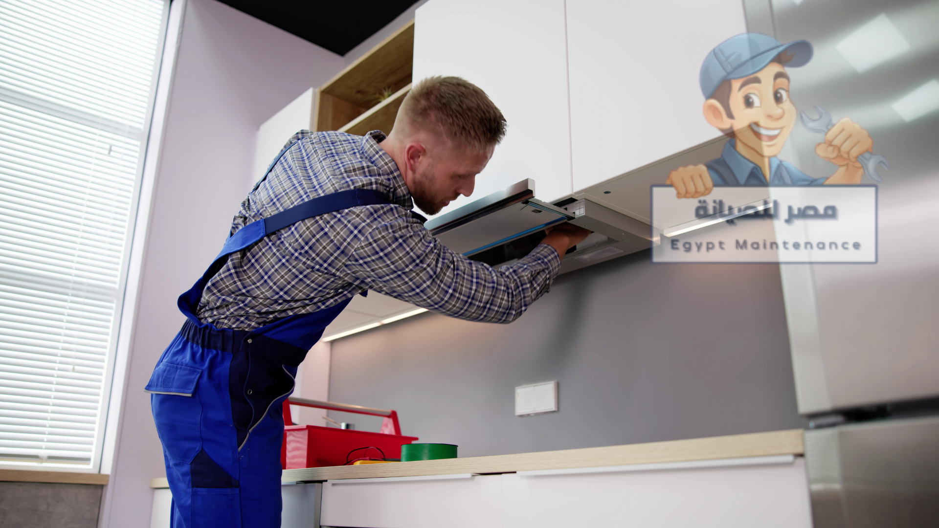 صيانة شفاط فريش بالمنصورة