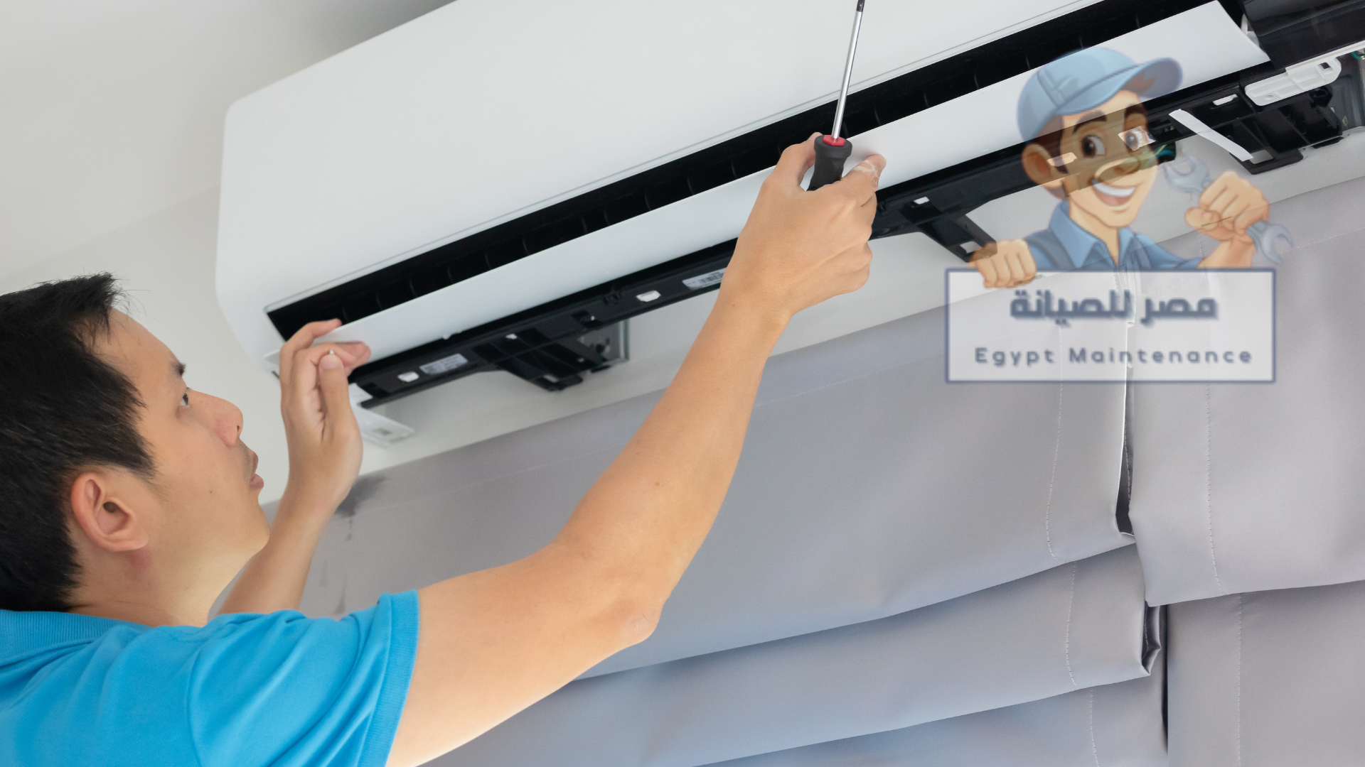 صيانة تكييف فريش بالمنصورة