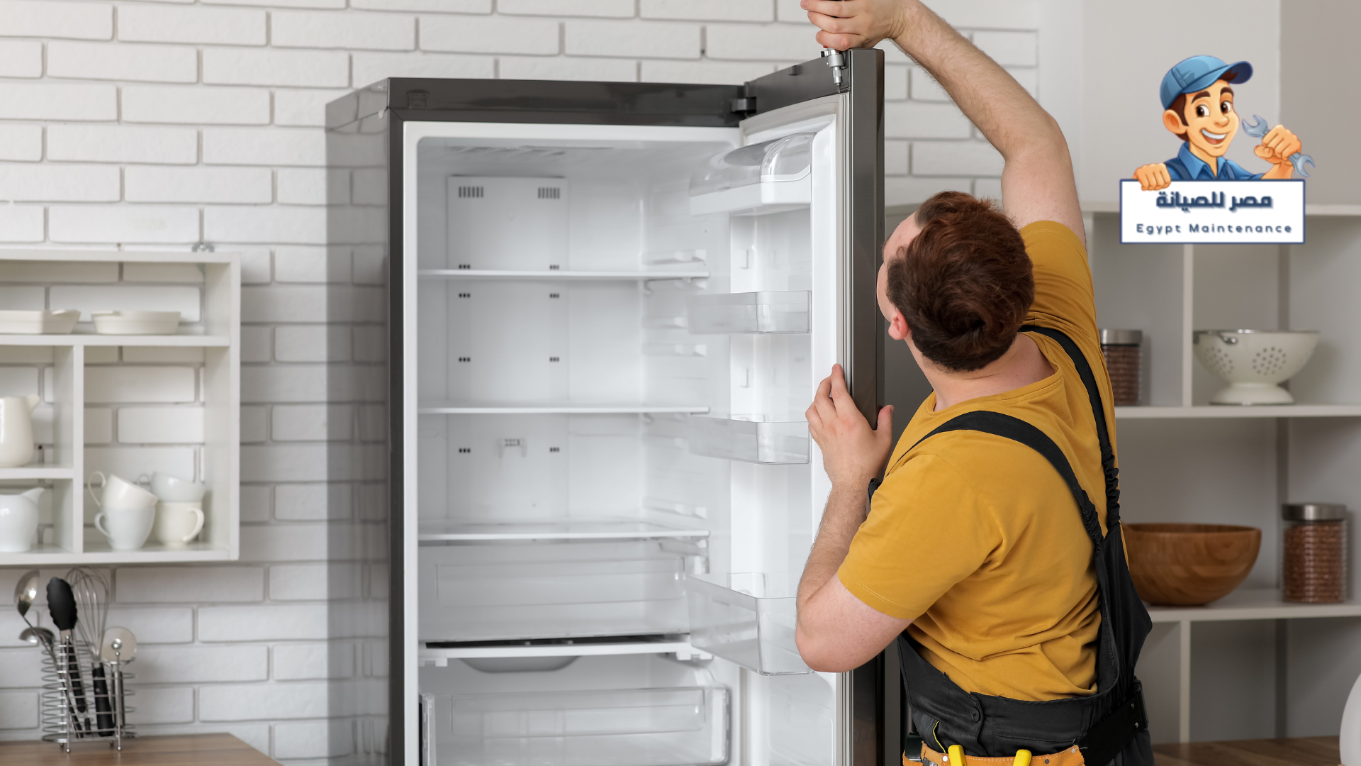 صيانة غسالات ال جي في المنصورة