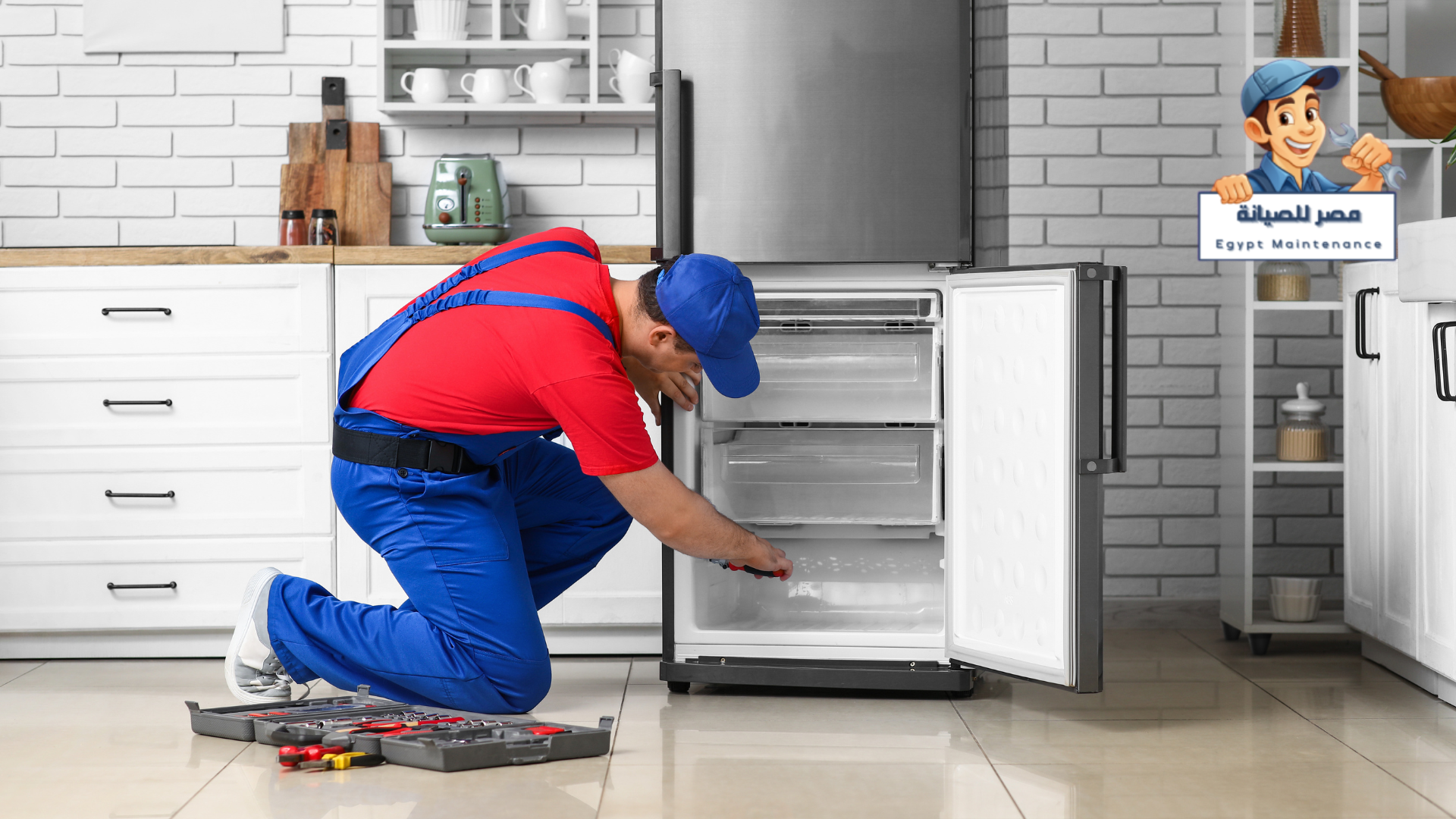 صيانة غسالات ال جي في المنصورة