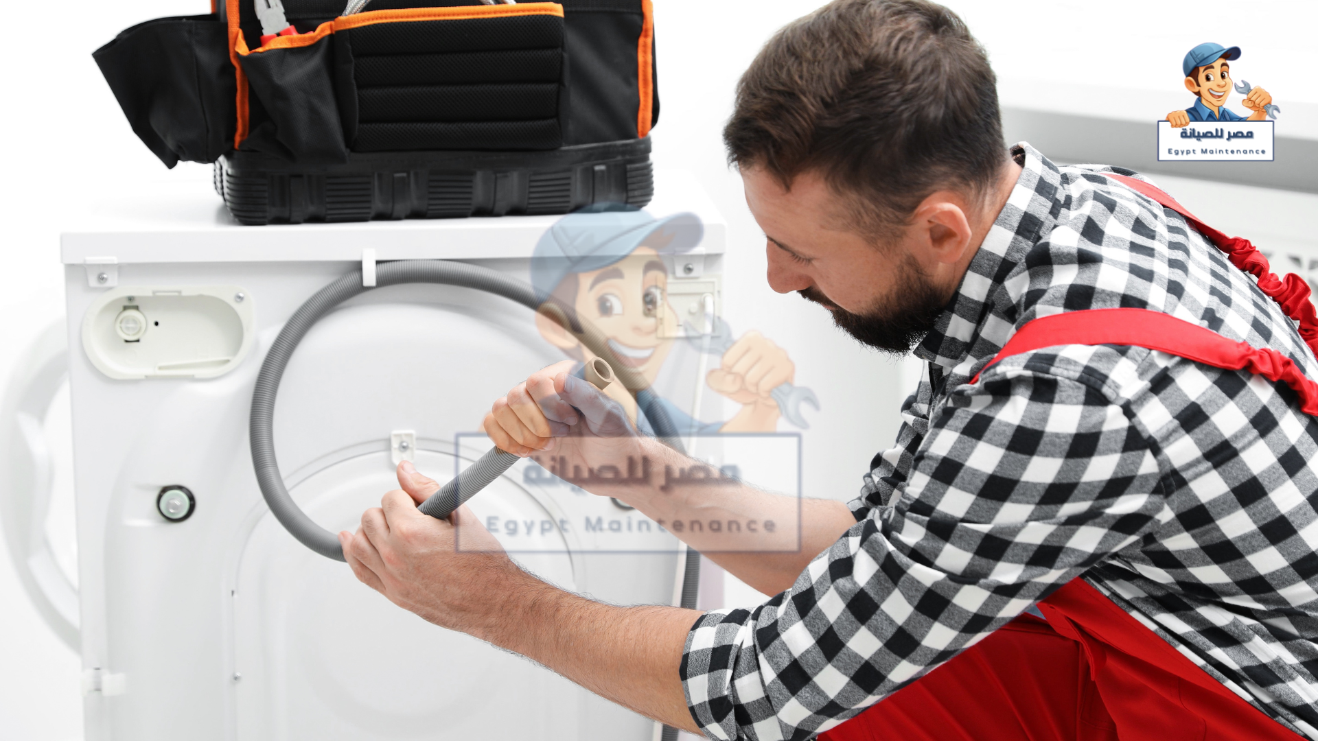 صيانة غسالات زنوسي بالدقهلية